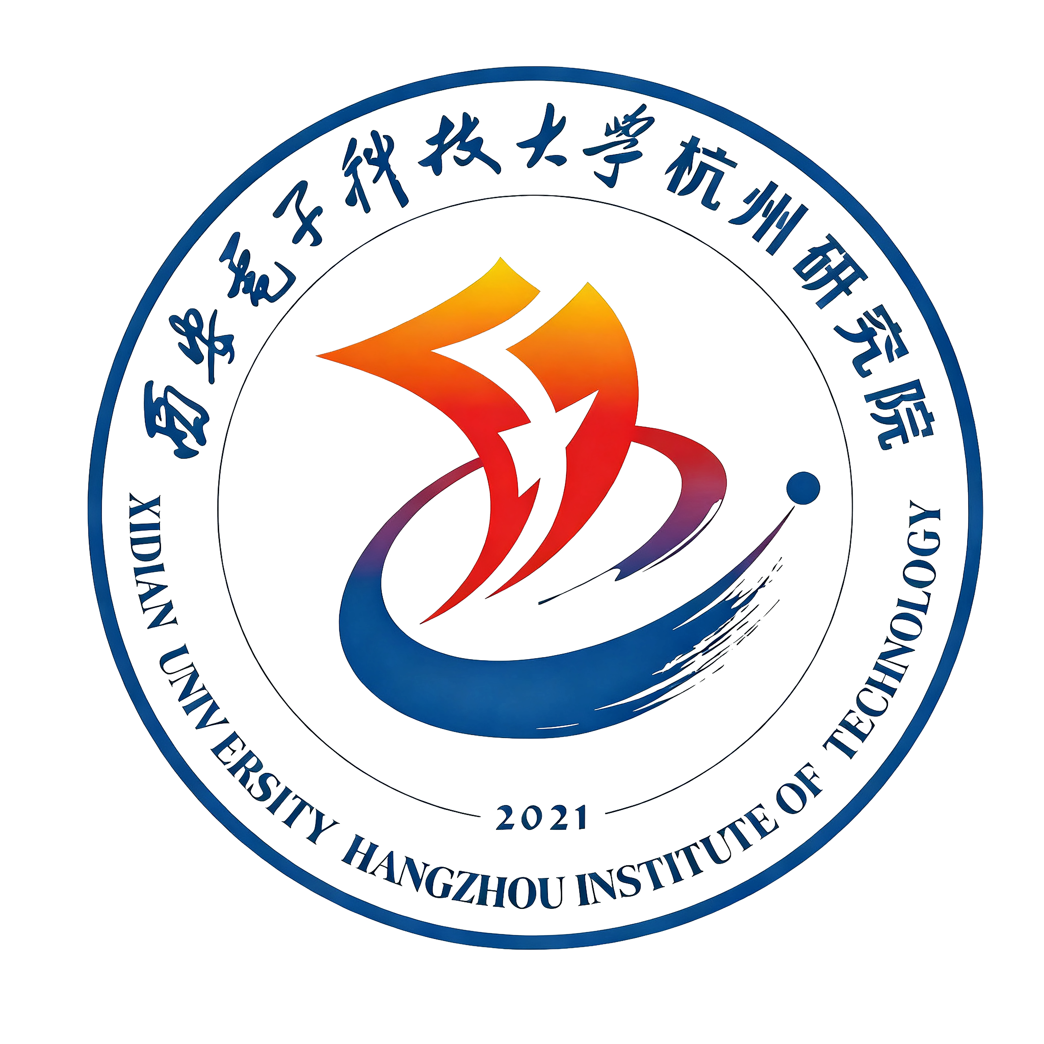 Hangzhou Institute of Technology, Xidian University