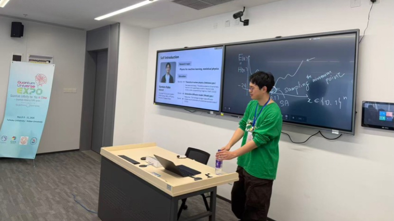 Lecture Session