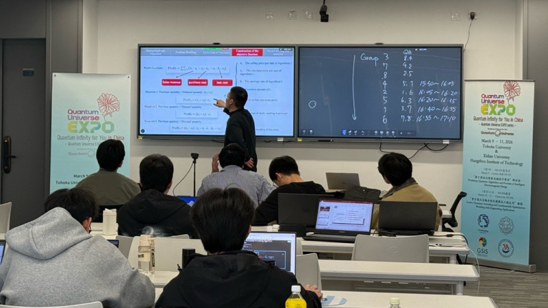Final Presentations