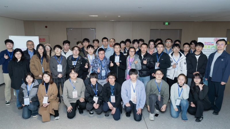 Commemorative Group Photo