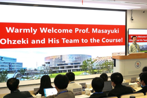 Dean's Welcome Address