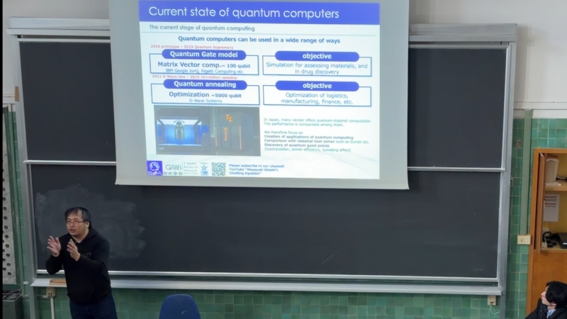 Professor Ohzeki speaking