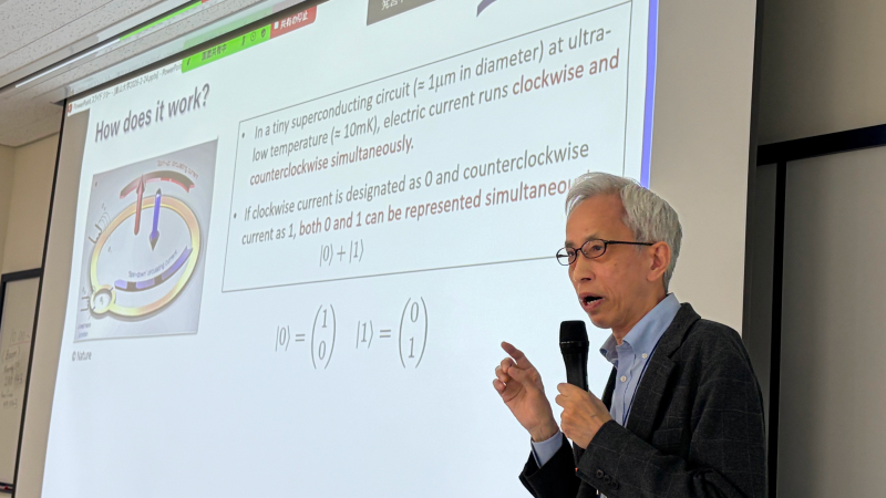 Prof. Nishimori's talk