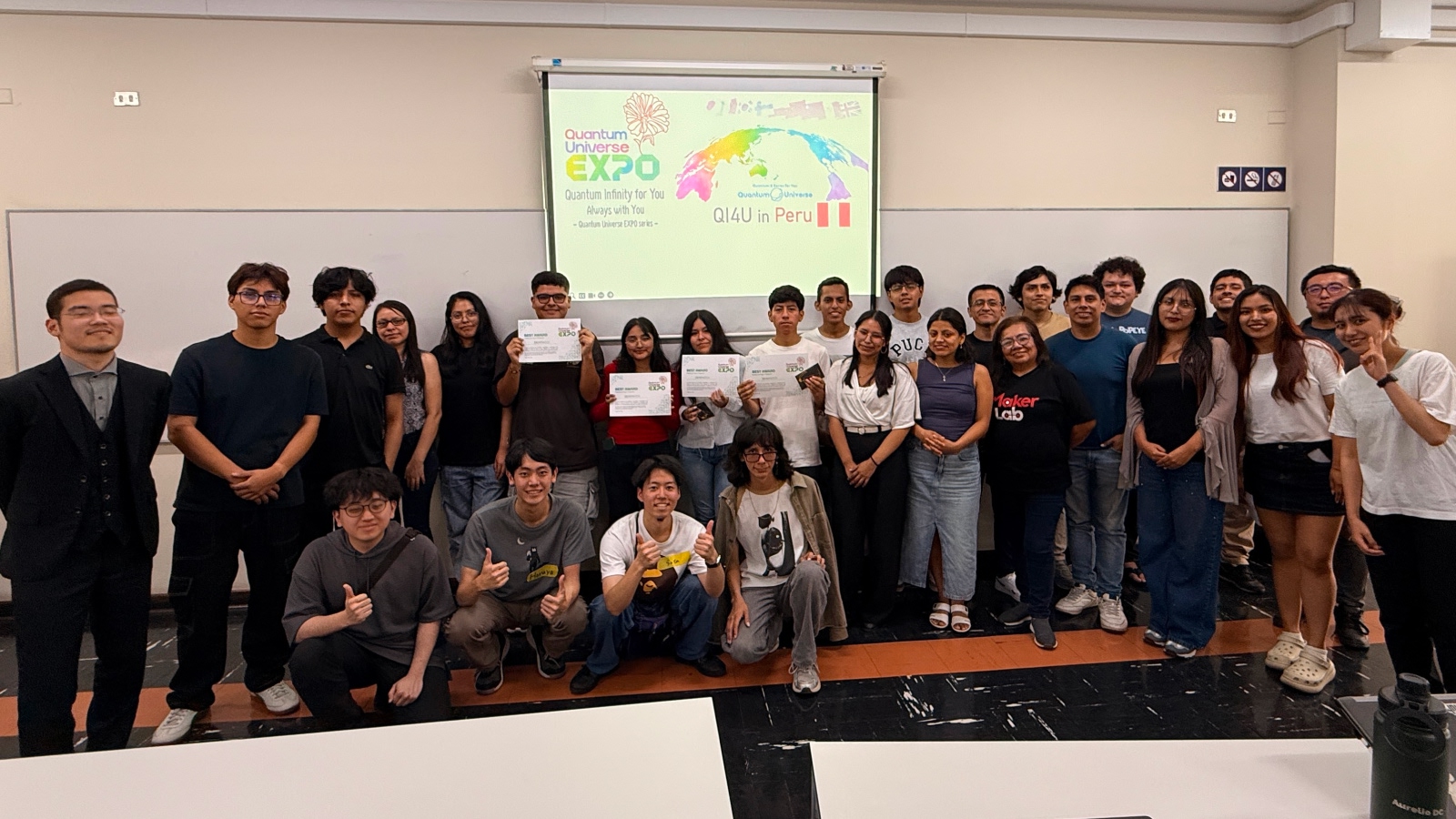 QI4U in Peru 2026 集合写真