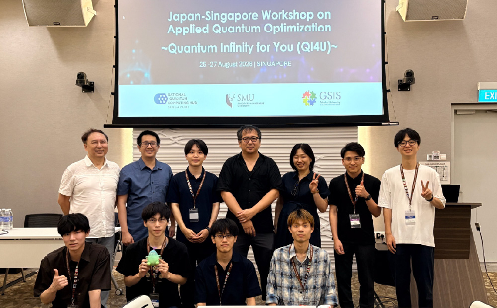 QI4U Expo in Singapore 2026 の集合写真