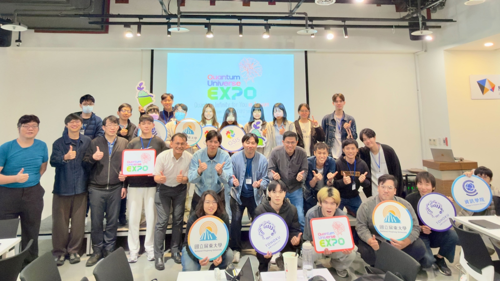 QI4U in Taiwan 2026 集合写真