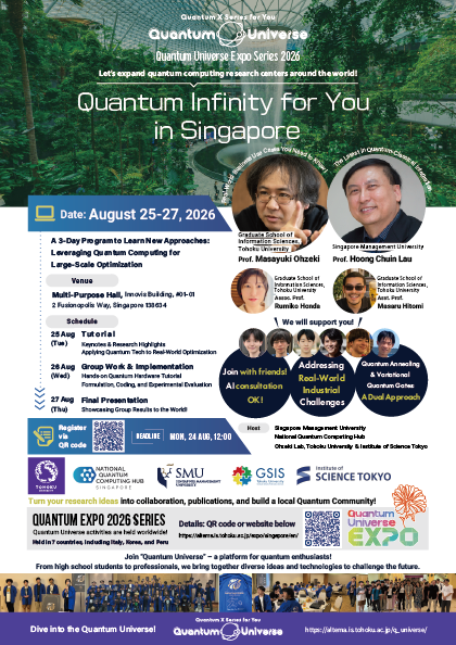 QI4U in Singapore Poster
