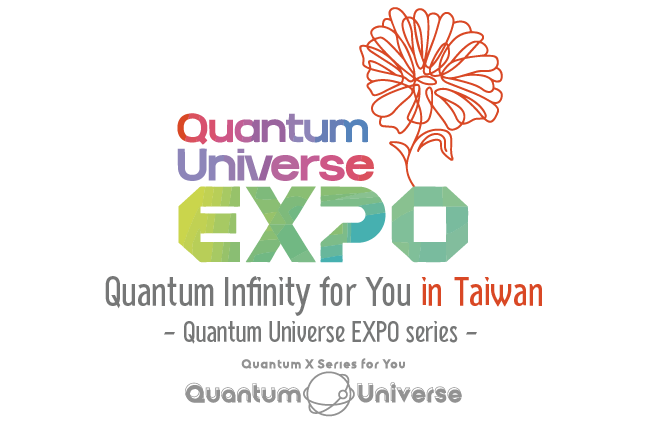 QI4U in Taiwan 2026