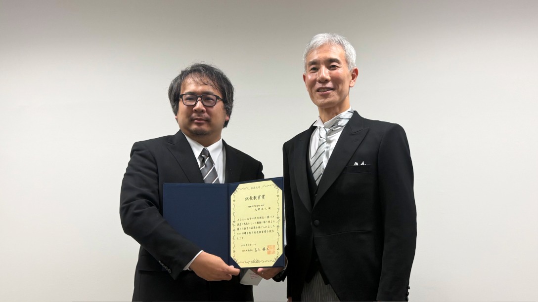 大関 真之教授の総長教育賞受賞が東北大学大学院情報科学研究科で紹介されましたのサムネイル
