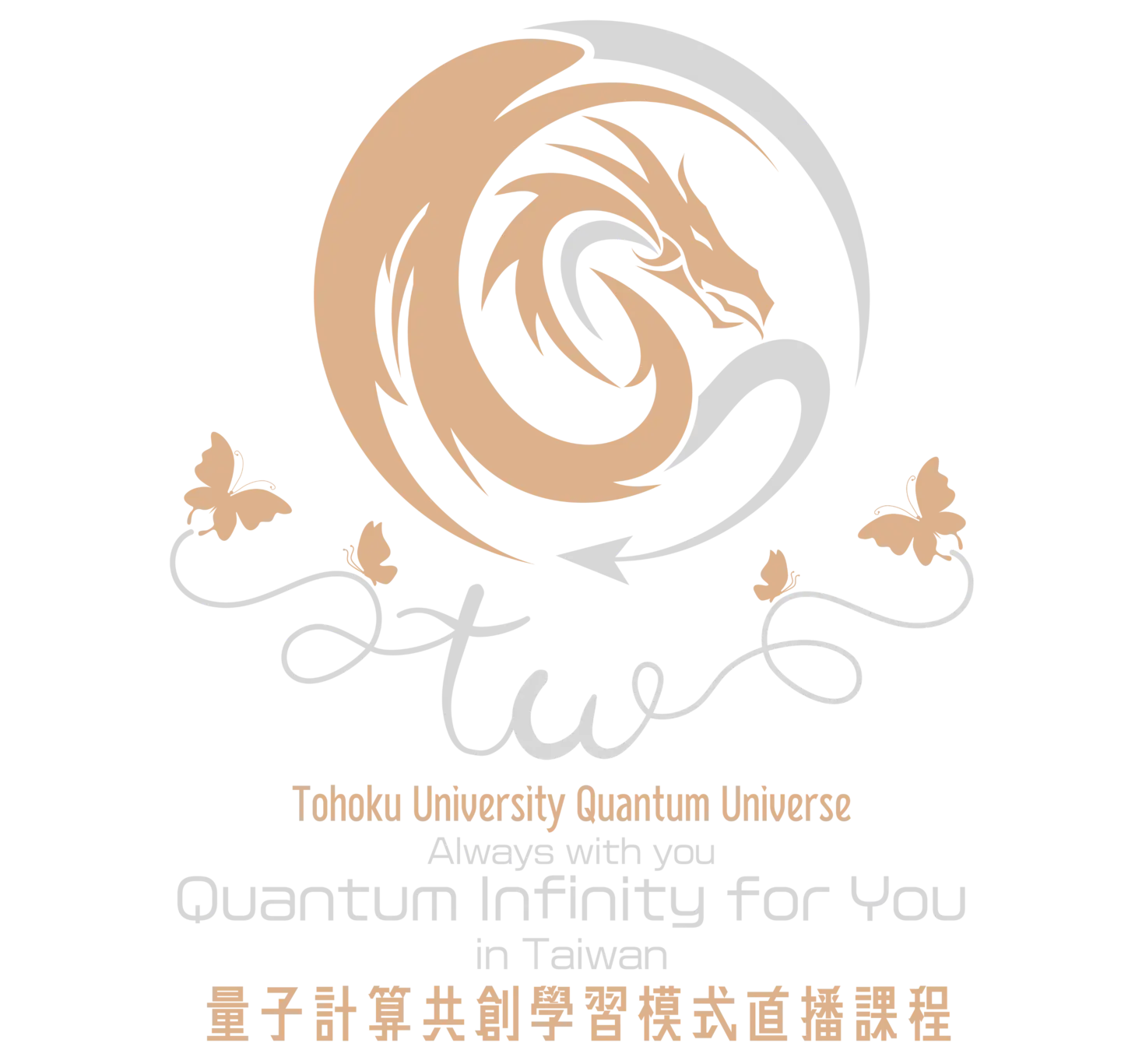 Quantum Infinity for You in Taiwan