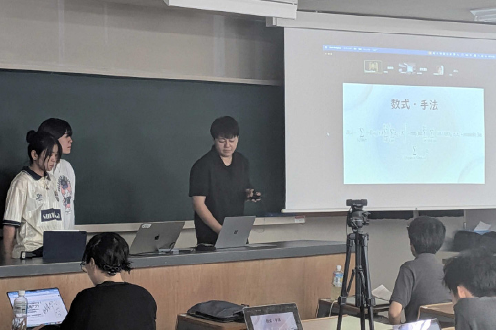 イベント時の様子