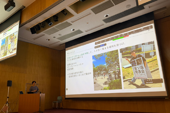 安部 央人さんの講演時のステージの様子