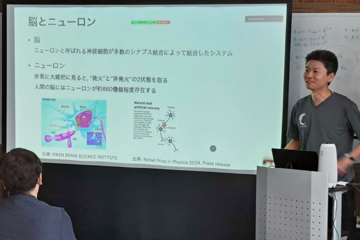 土井 幹也さん招待講演の様子
