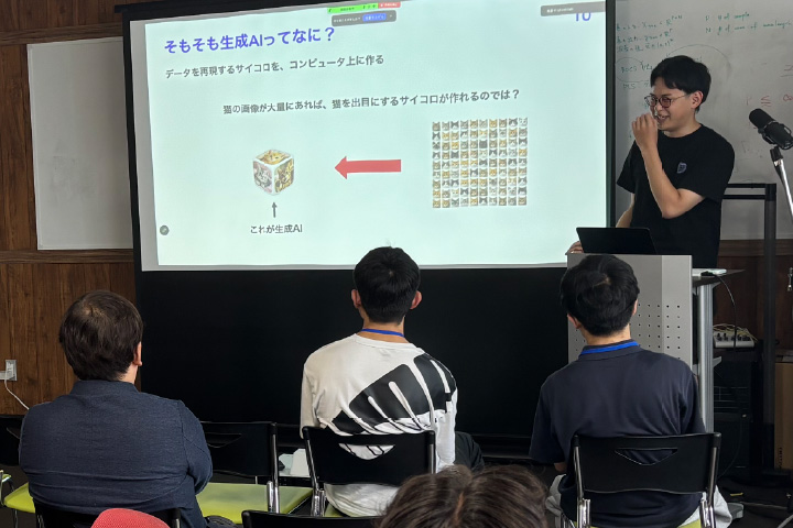 蒲 健太郎さん招待講演の様子