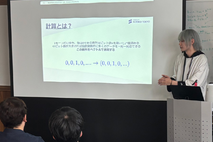 松尾 泰晟さん招待講演の様子